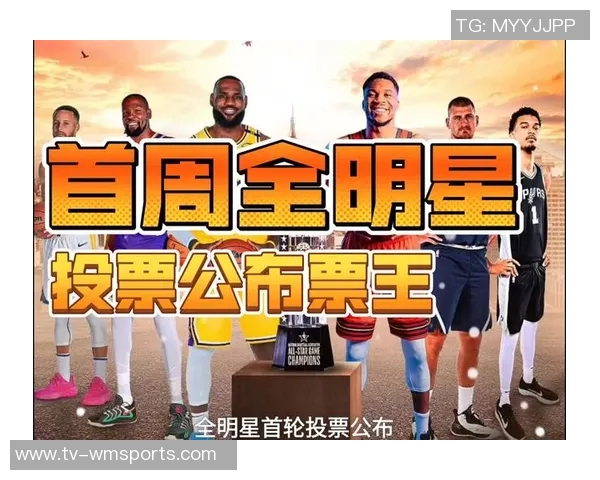 库里全明星投票首期获超百万票居西部第三仅次于东契奇和约基奇