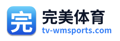 完美体育